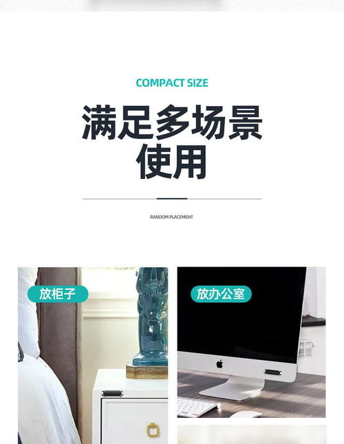 车载手机支架吸盘式磁力导航 便捷与安全的车内伴侣